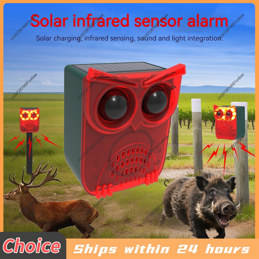 Home Yard Security - Solar Motion Sensor Alarm Hondengeblaf &