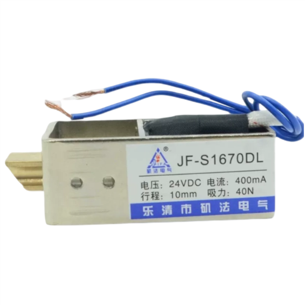 DC 12 V/24 V Elektrisch Slot L - Safe Box Digital recensie en prijs
