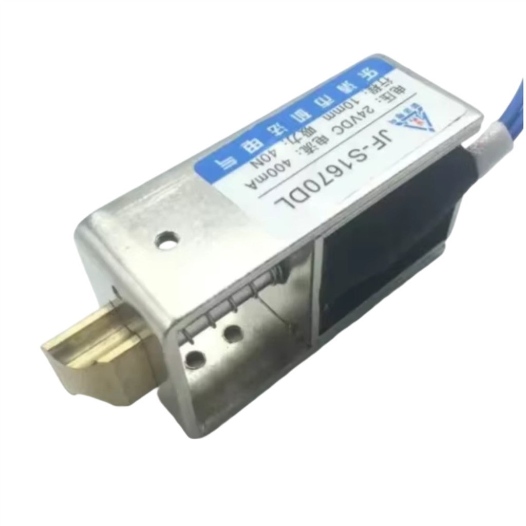 DC 12 V/24 V Elektrisch Slot L - Safe Box Digital recensie en prijs