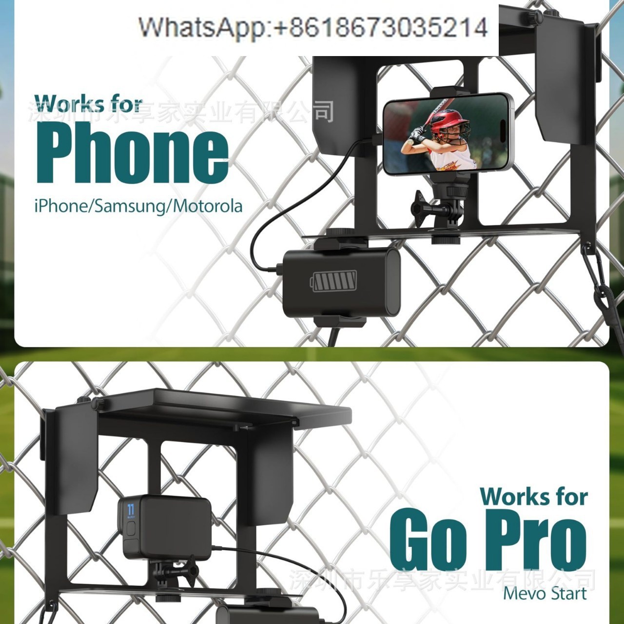 Sportcamera Buitenfotografie H - Home Security Electric Fence recensie en prijs
