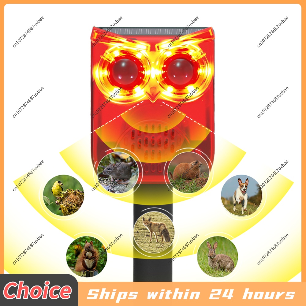Solar Motion Sensor Alarm Hond - Home Yard Security recensie en prijs